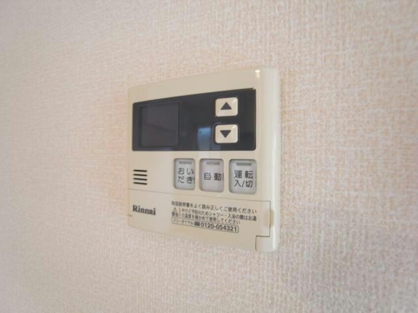  田中様邸貸家(西棟)