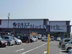 カネスエ浅井店(スーパー)まで2527m フォレストPARK