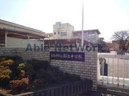 各務原市立桜丘中学校(中学校/中等教育学校)まで1556m ソフィア信長