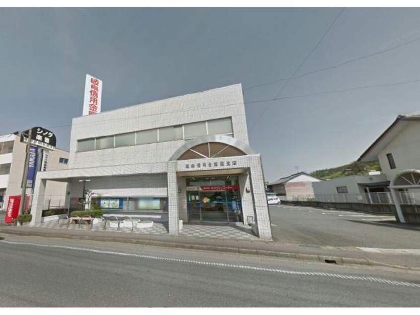 岐阜信用金庫関支店(銀行)まで1466m ボンボニエールＡ・Ｂ・Ｃ