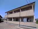 イーハトーブの外観
