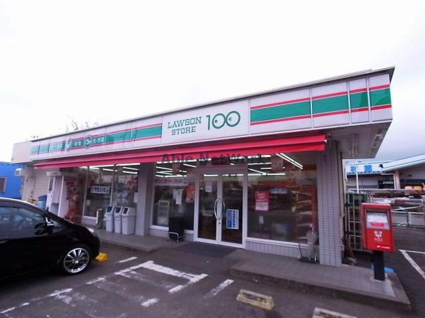 ローソンストア100各務原川島店(コンビニ)まで722m パピヨン　タナカ