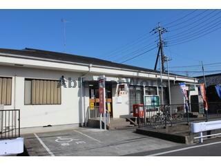 川島郵便局(郵便局)まで827m パピヨン　タナカ