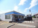 ローソン川島町松原店(コンビニ)まで1364m Green Town