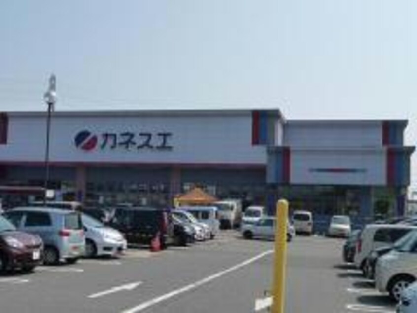 カネスエ浅井店(スーパー)まで3148m Green Town