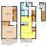 グリーンパーク