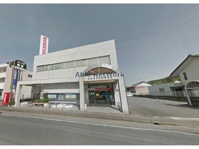 岐阜信用金庫関支店(銀行)まで540m プチエミグランド