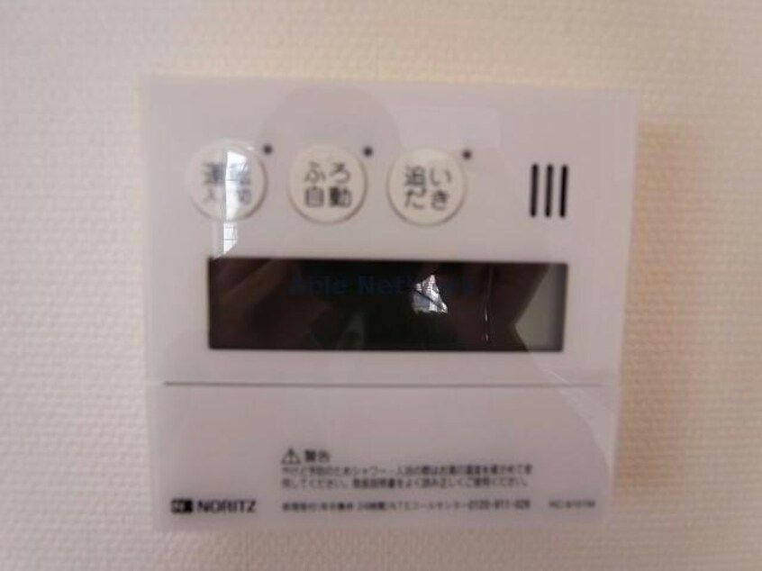  フォレスト23柄山