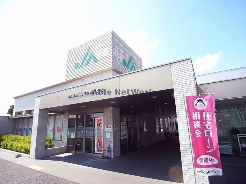 JAぎふ川島支店(銀行)まで605m リバーサイドレジデンス