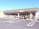 セブンイレブン各務原蘇原吉野町3丁目店(コンビニ)まで282m サニーウェルDEN