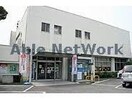 JAぎふ那加支店(銀行)まで433m パラシオ