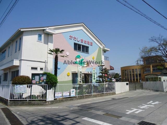 かわしま幼稚園(幼稚園/保育園)まで847m Green townⅡ