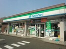 ファミリーマート関桜町店(コンビニ)まで543m フレグランスさくら