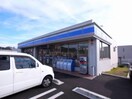 ローソン各務原鵜沼東町店(コンビニ)まで306m Precious