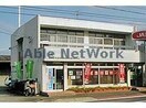 JAぎふ鵜沼西支店(銀行)まで917m ソレイユ朝日
