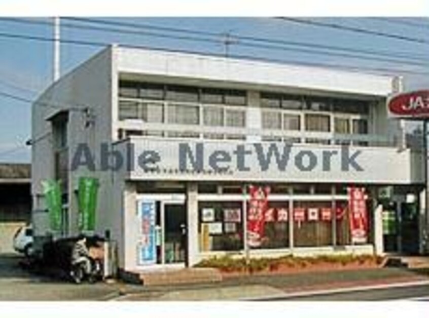 JAぎふ鵜沼西支店(銀行)まで917m ソレイユ朝日