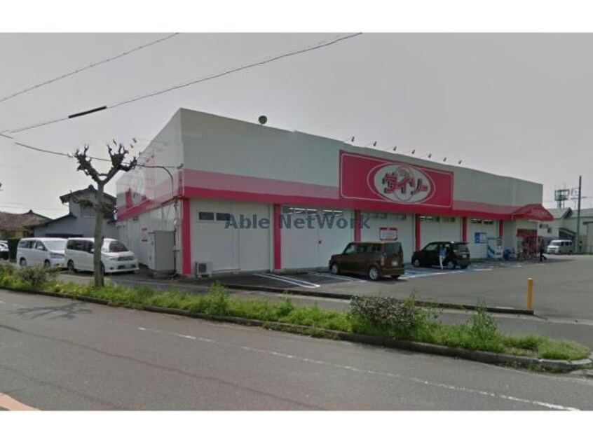 ザ・ダイソーアピタ各務原店(ディスカウントショップ)まで974m ソレイユ朝日