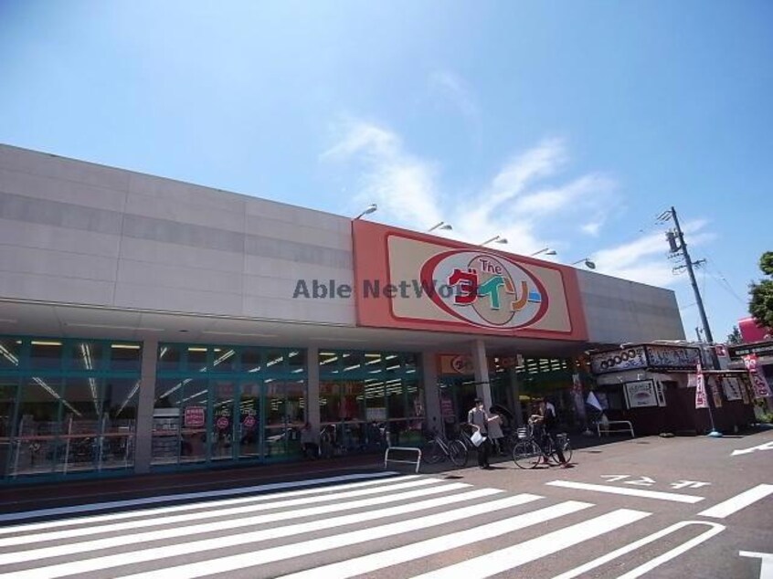 ザ・ダイソーイオンタウン各務原店(ディスカウントショップ)まで467m アザレ蘇原　H棟