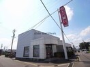 十六銀行川島支店(銀行)まで1546m ピースフルハイム