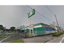 ミツボシホームセンター旭ケ丘店(電気量販店/ホームセンター)まで1316m イーストピア