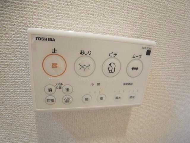  ア・ドリームふじ