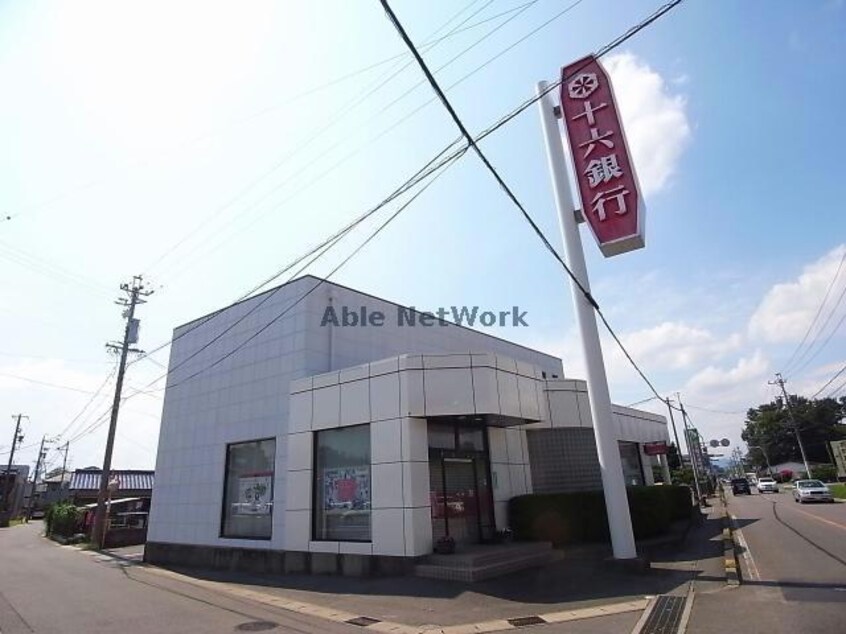 十六銀行川島支店(銀行)まで445m Tree Bell