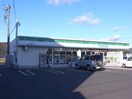 ファミリーマート岐阜日野店(コンビニ)まで694m グランモア日向