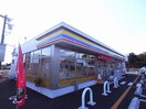 ミニストップ那加日新店(コンビニ)まで115m メゾンセジュール