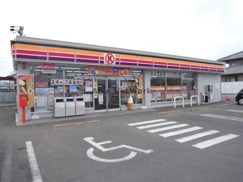 サークルK関小屋名店(コンビニ)まで941m SurplusカメヤマB