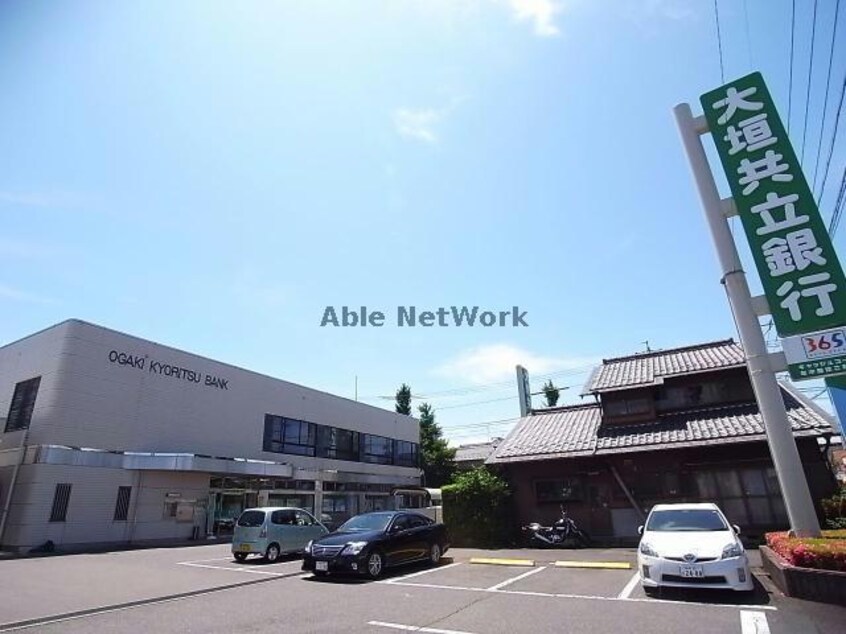 大垣共立銀行蘇原支店(銀行)まで400m プレジール林