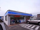ローソン川島町松原店(コンビニ)まで276m ラウンド・リバーⅠ
