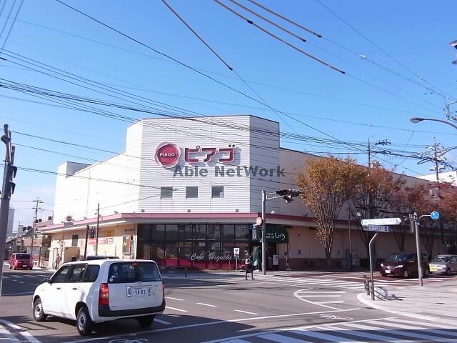 ピアゴ各務原店(スーパー)まで482m ADアパート