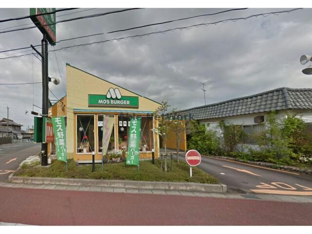 モスバーガー各務原店(その他飲食（ファミレスなど）)まで853m※※参考写真 ADアパート