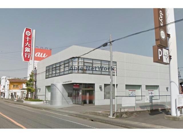 十六銀行各務原支店(銀行)まで232m※※参考写真 ADアパート