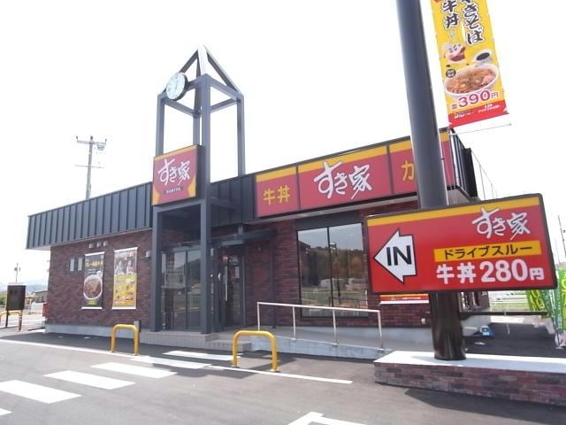 すき家関平賀店(その他飲食（ファミレスなど）)まで1107m Hiコーポ本郷