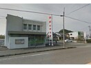 岐阜信用金庫東関支店(銀行)まで1127m Hiコーポ本郷