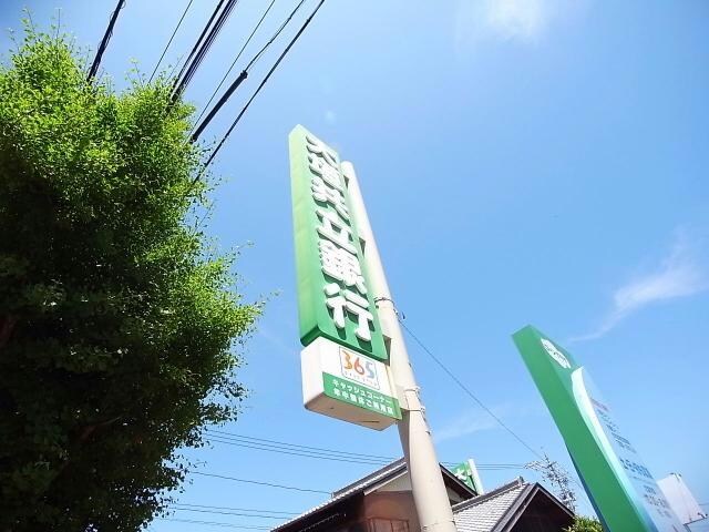 大垣西濃信用金庫各務原支店(銀行)まで414m Chrysanthemum B