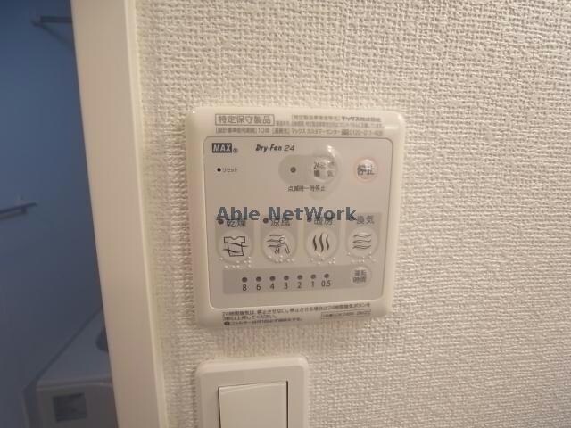 浴室乾燥機 サニーパレスⅠ