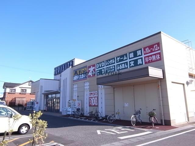 三洋堂書店各務原店(本屋)まで669m サニーパレスⅠ