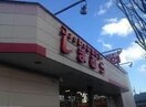 ファッションセンターしまむら各務原店(ショッピングセンター/アウトレットモール)まで569m セジュール申子