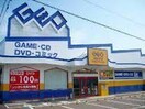 ゲオ蘇原店(ビデオ/DVD)まで984m セジュール申子