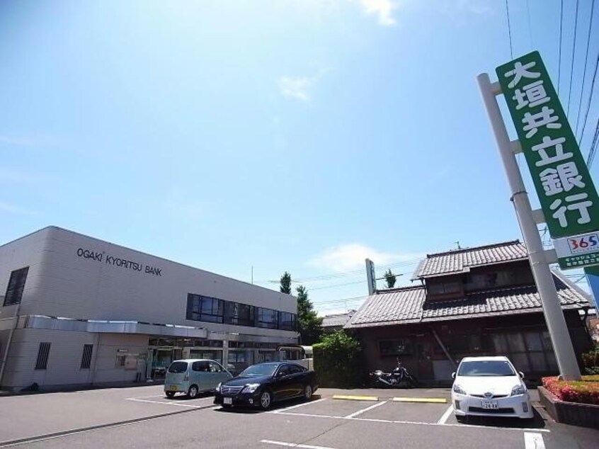 大垣共立銀行雄飛ヶ丘特別出張所(銀行)まで957m セジュール申子