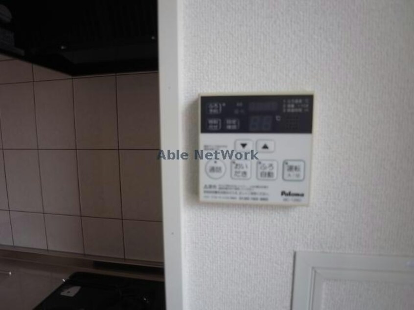 給湯コントロールパネル アルカネット