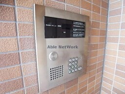 ・オートロック