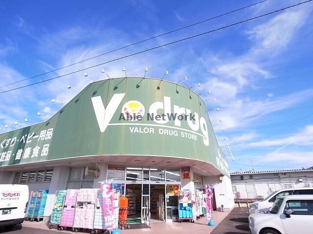 V・drug鵜沼店(ドラッグストア)まで1617m Dwell Saeki