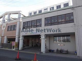 子苑第二幼稚園(幼稚園/保育園)まで444m セジュール川崎