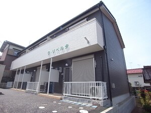ﾗ・ﾘﾍﾞﾙﾀ