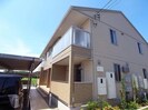 グラン　ビュー　ソニック　A棟の外観