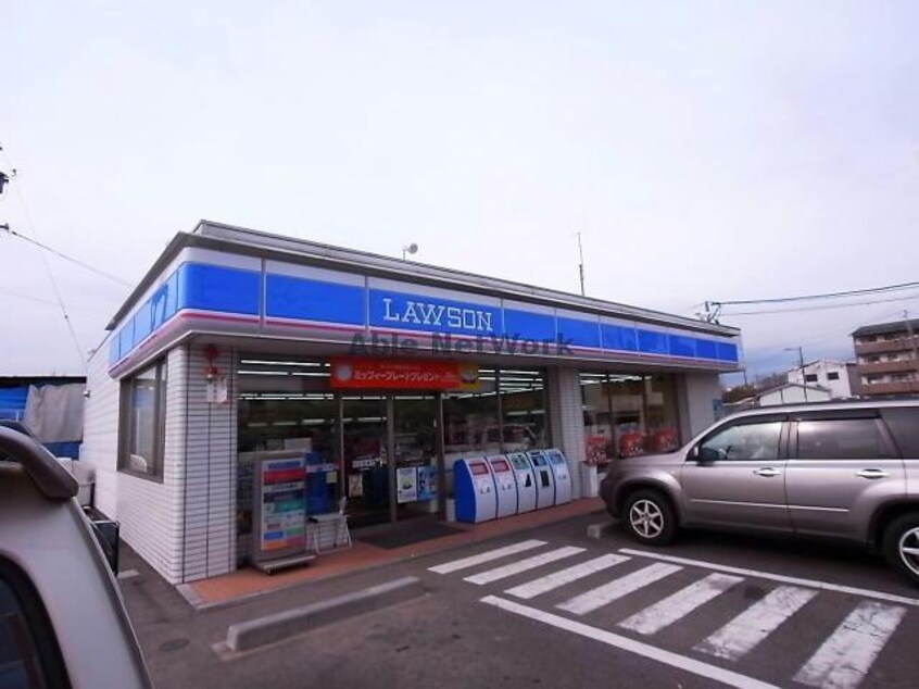 ローソン川島町松原店(コンビニ)まで163m ピースフルハイムⅡ