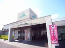 JAぎふ川島支店(銀行)まで192m ピースフルハイムⅡ